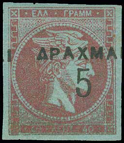 Lot 00347