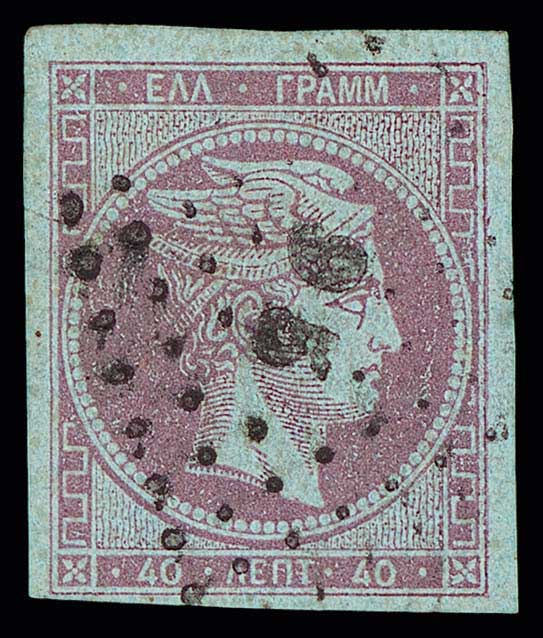 Lot 00063