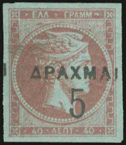 Lot 01092