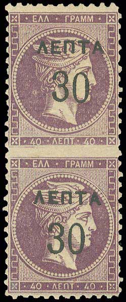 Lot 00510
