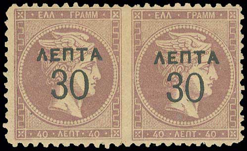 Lot 00271