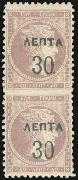 Lot 00367