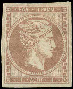 Lot 00038