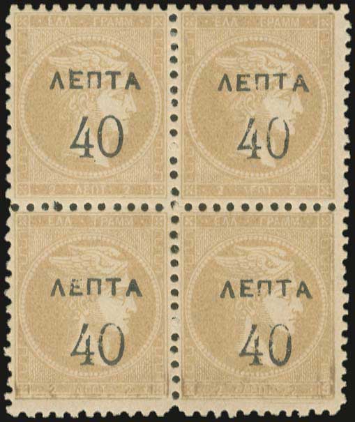 Lot 00325