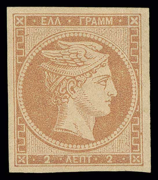 Lot 00069