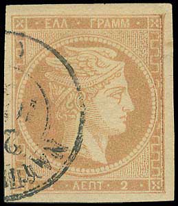 Lot 00050