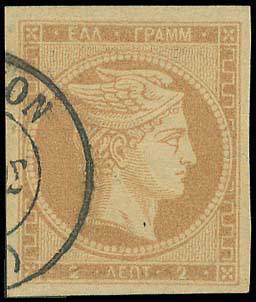 Lot 00033