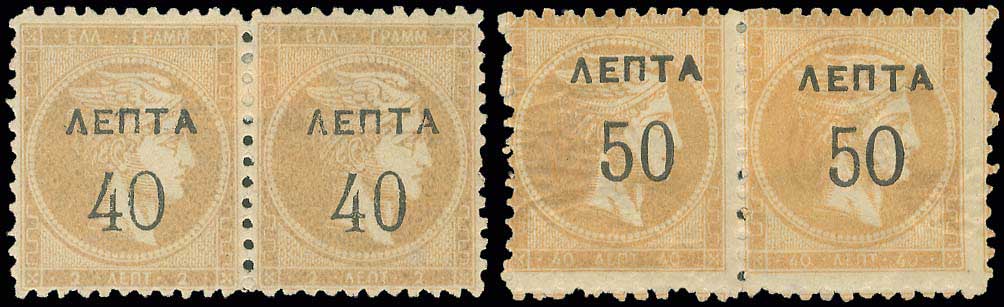 Lot 00519