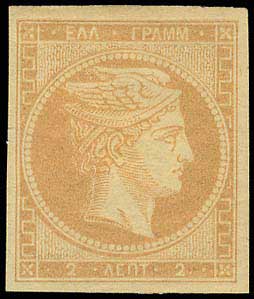 Lot 00041