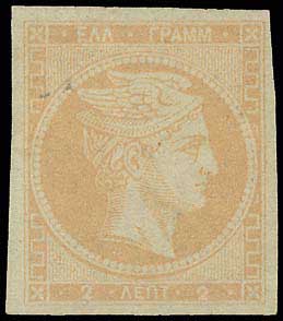 Lot 00041