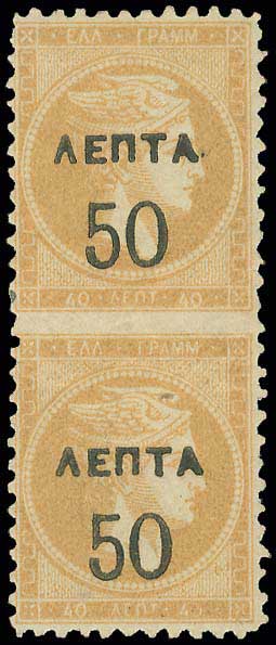 Lot 00382