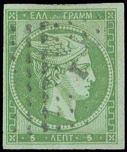 Lot 00042