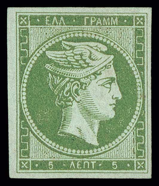 Lot 00074