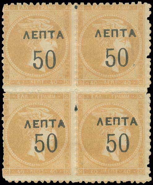 Lot 00373