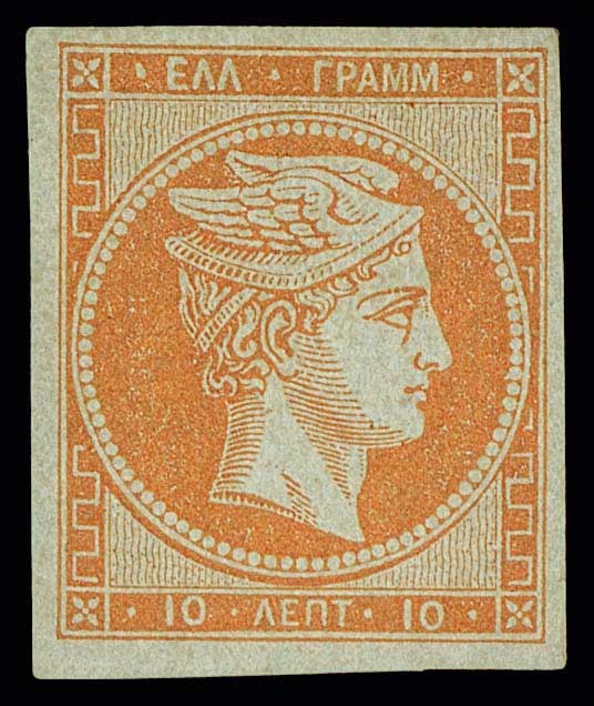 Lot 00097