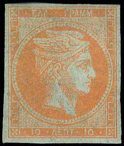 Lot 00043