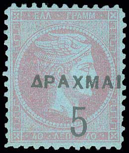 Lot 00327