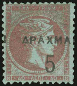 Lot 01100