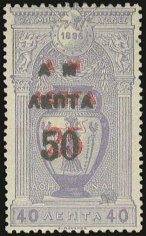 Lot 00311