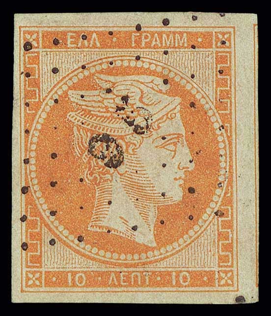 Lot 00076