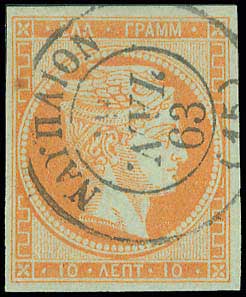 Lot 00045