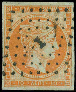 Lot 00039