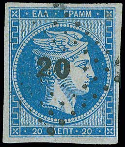 Lot 00046