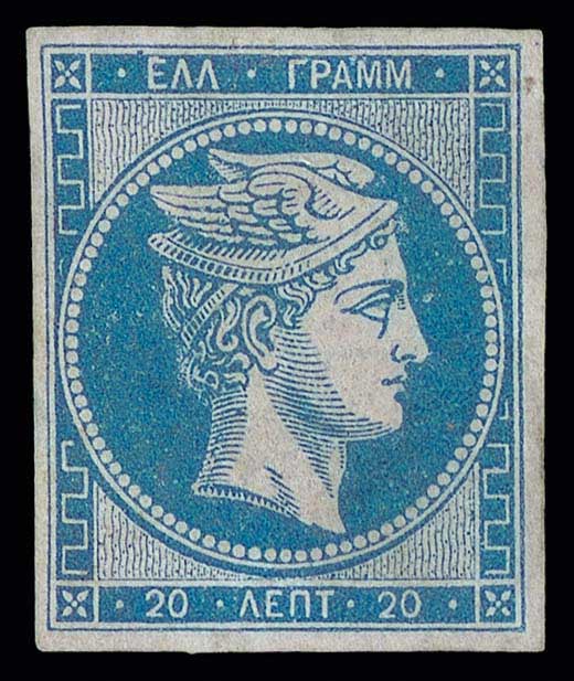 Lot 00080