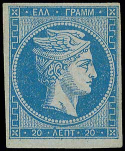 Lot 00046