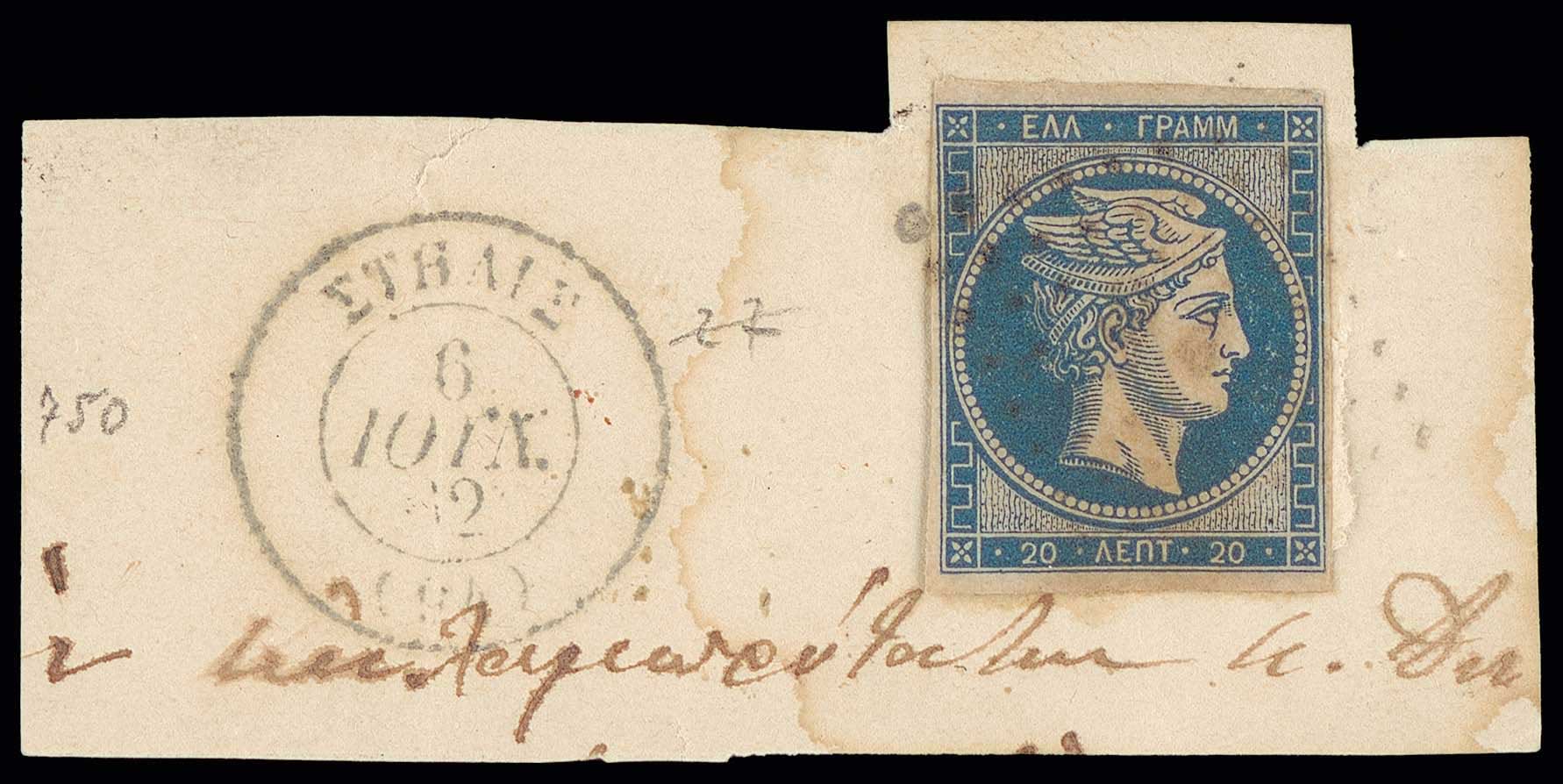 Lot 00081