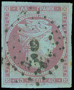 Lot 00057