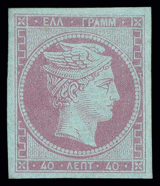 Lot 00084