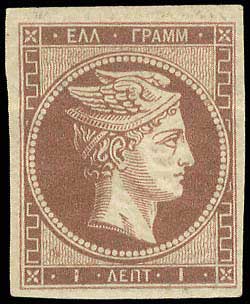 Lot 00050