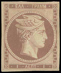 Lot 00051