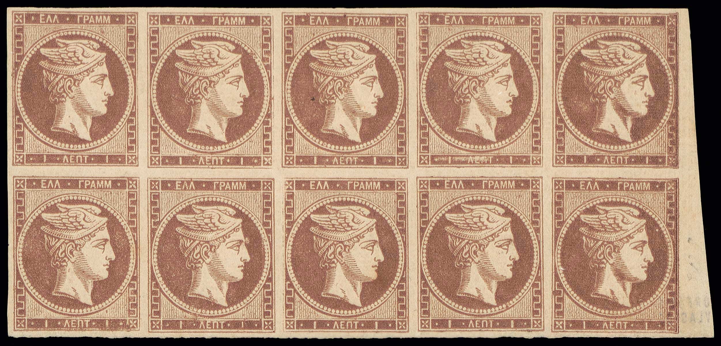 Lot 00090