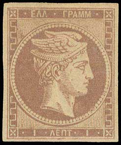 Lot 00052
