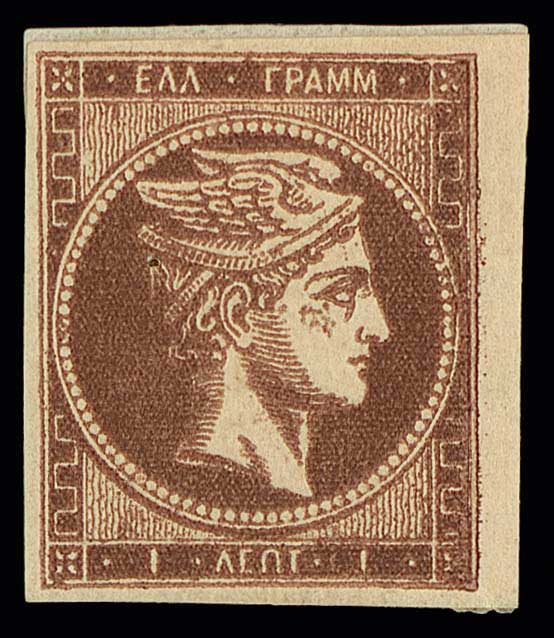 Lot 00117
