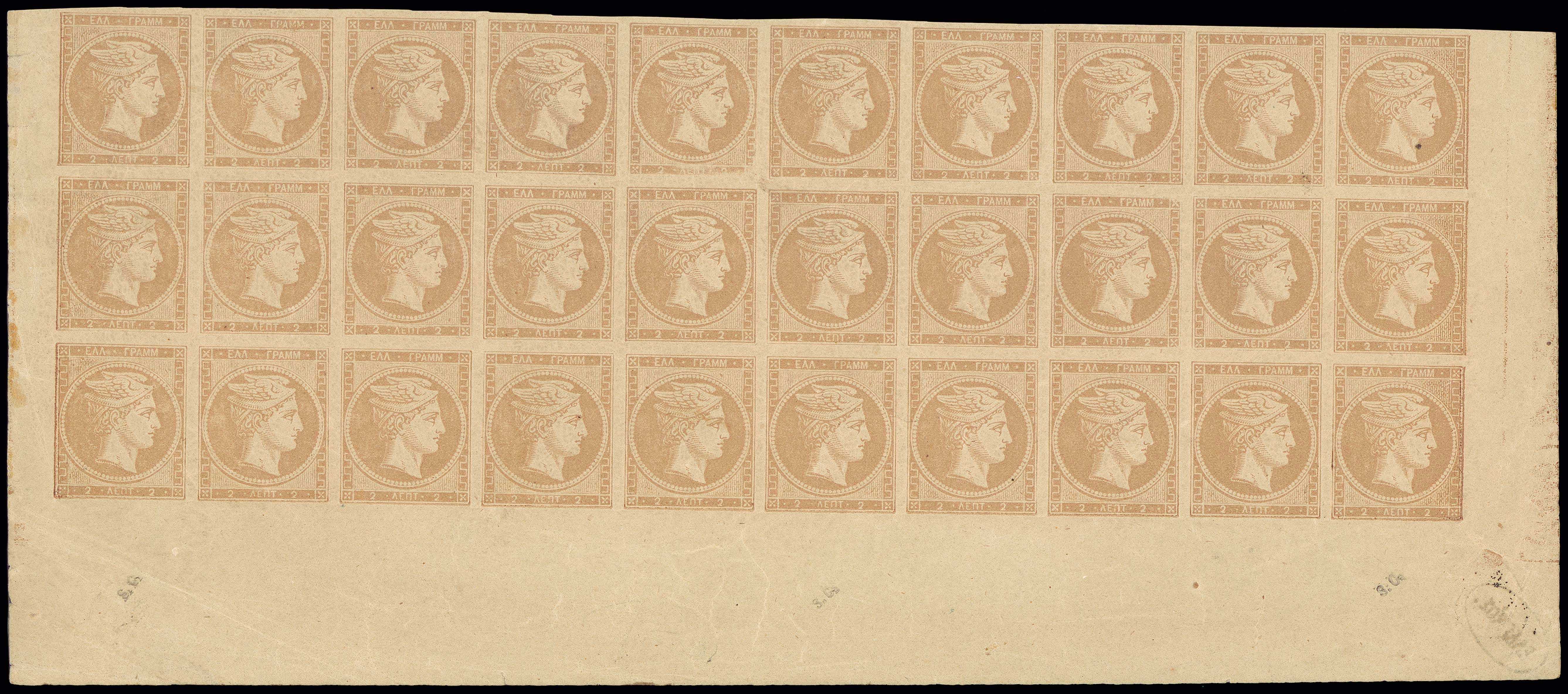 Lot 00097