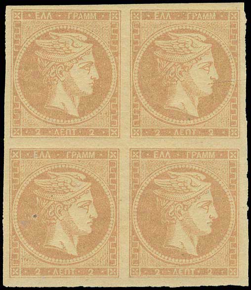 Lot 00057