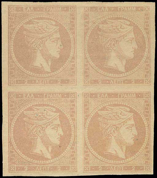 Lot 00072