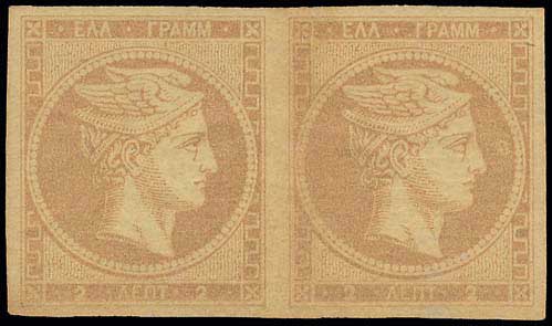 Lot 00073