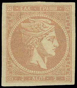 Lot 00069