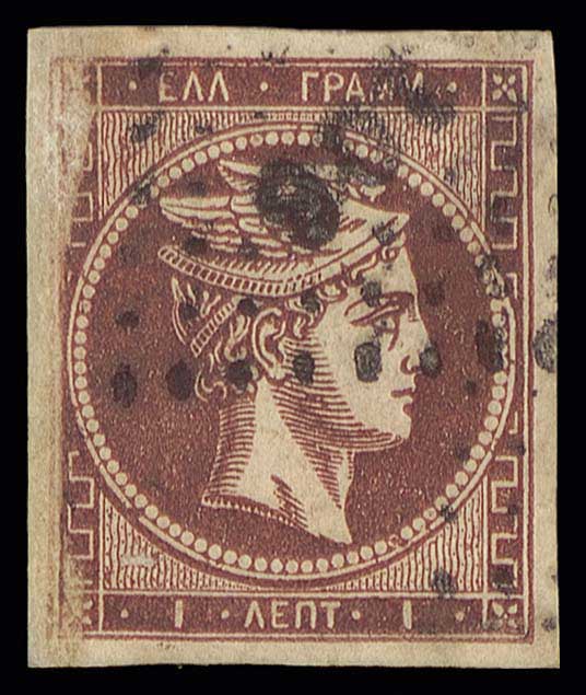 Lot 00093
