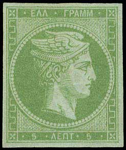 Lot 00071