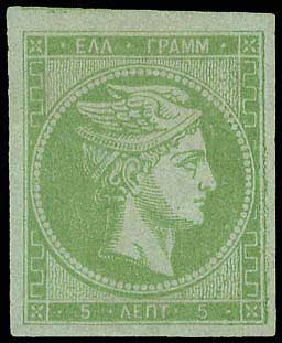 Lot 00080