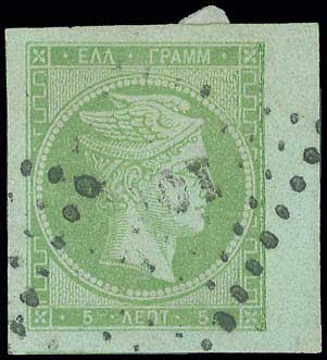 Lot 00081
