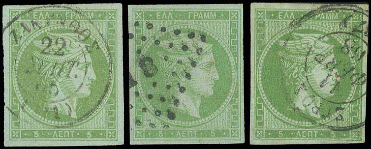 Lot 00082