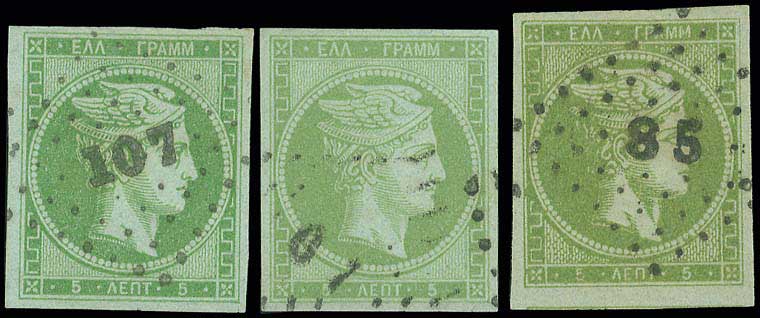 Lot 00053