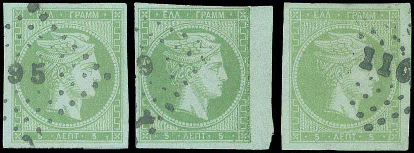 Lot 00072