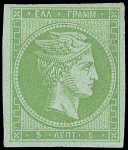 Lot 00055